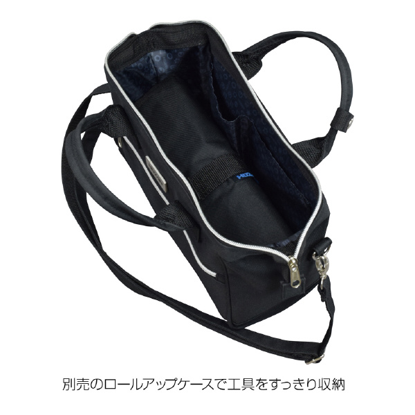 ホーザン株式会社 ツールバッグ ツールバッグ B-713