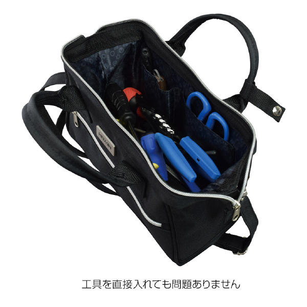 ホーザン株式会社 ツールバッグ ツールバッグ B-713