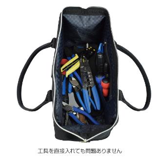 ホーザン株式会社 ツールバッグ ツールバッグ B-714