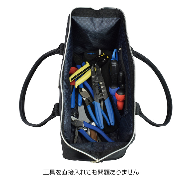 ホーザン株式会社 ツールバッグ ツールバッグ B-714