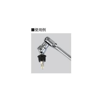 ＴＯＮＥ（株） ボールジョイントビットアダプター 2BJT ボールジョイントビットアダプター 2BJT