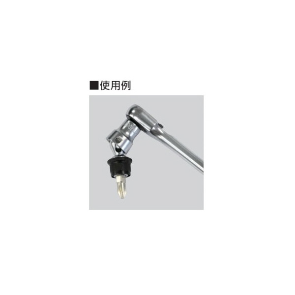 ＴＯＮＥ（株） ボールジョイントビットアダプター 2BJT ボールジョイントビットアダプター 2BJT
