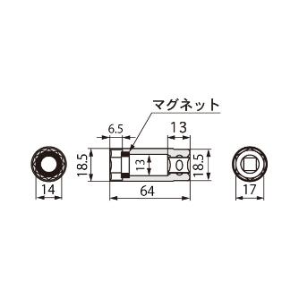 ＴＯＮＥ（株） プラグソケット(12角・マグネット付) 3PW プラグソケット（１２角・マグネット付） 3PW-16S