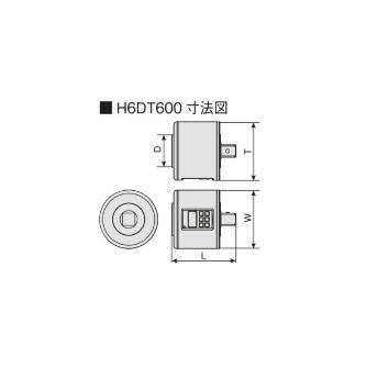ＴＯＮＥ（株） ハンディデジトルク H6DT600 ハンディデジトルク H6DT600