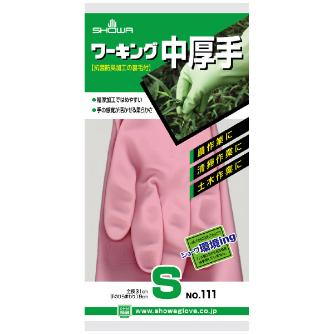 ショーワグローブ（株） ワーキング中厚手 NO111 ピンク ワーキング中厚手　Ｓサイズ NO111-S