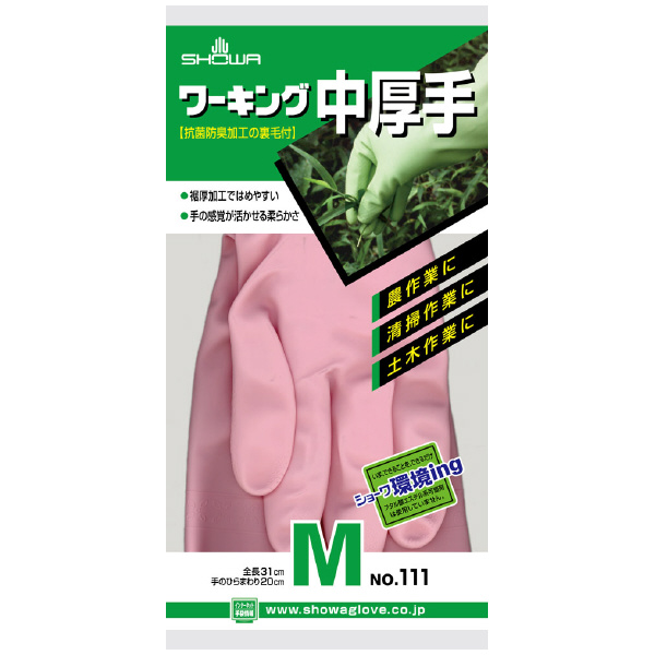ショーワグローブ（株） ワーキング中厚手 NO111 ピンク ワーキング中厚手　Ｍサイズ NO111-MP