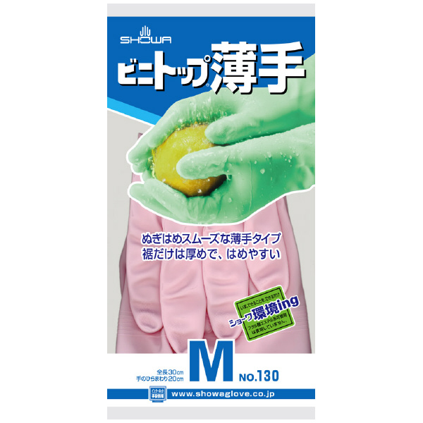 ショーワグローブ（株） ビニトップ薄手 NO130 ピンク ビニトップ薄手　Ｍサイズ NO130-MP