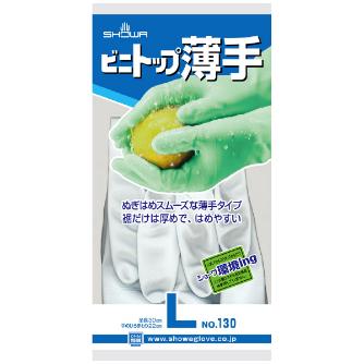 ショーワグローブ（株） ビニトップ薄手 NO130 ホワイト ビニトップ薄手　Ｌサイズ NO130-L