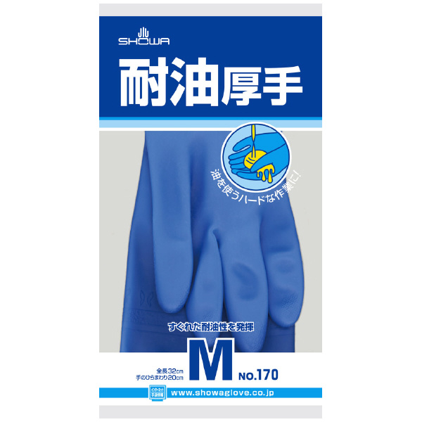 ショーワグローブ（株） 耐油厚手 NO170 耐油厚手　Ｍサイズ NO170-M