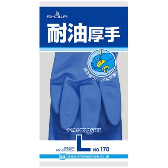 ショーワグローブ（株） 耐油厚手 NO170 耐油厚手　Ｌサイズ NO170-L