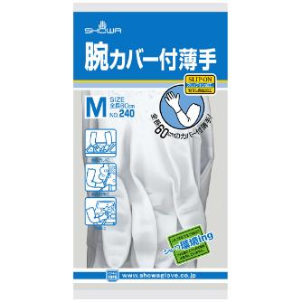 ショーワグローブ（株） 腕カバー付薄手 NO240 腕カバー付薄手　Ｍサイズ NO240-M