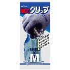 ショーワグローブ（株） 強力グリップ NO360