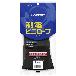 ショーワグローブ（株） 制電ビニローブ NO510 制電ビニローブ　Ｌサイズ NO510-L