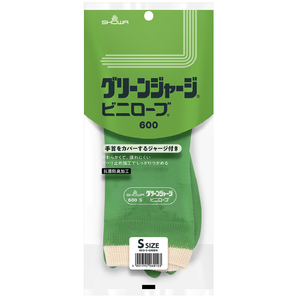 ショーワグローブ（株） グリーンジャージ NO600 グリーンジャージ　Ｓサイズ NO600-S
