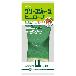 ショーワグローブ（株） グリーンジャージ NO600 グリーンジャージ　ＬＬサイズ NO600-LL