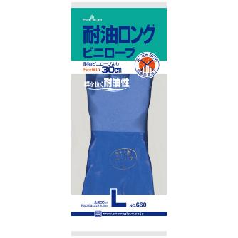 ショーワグローブ（株） 耐油ロング NO660 耐油ロング　Ｌサイズ NO660-L