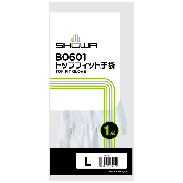 ショーワグローブ（株） トップフィット手袋 B0601 トップフィット手袋　Ｌサイズ B0601-L