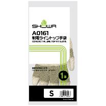 ショーワグローブ（株） 制電ライントップ手袋 A0161