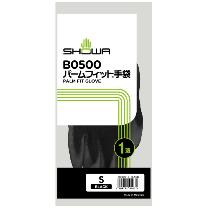 ショーワグローブ（株） パームフィット手袋 B0500 ブラック