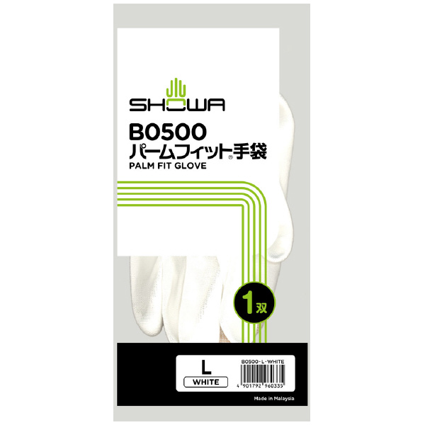 ショーワグローブ（株） パームフィット手袋 B0500 ホワイト パームフィット手袋　Ｌサイズ B0500-L