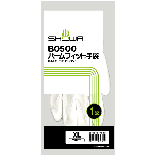 ショーワグローブ（株） パームフィット手袋 B0500 ホワイト パームフィット手袋　ＸＬサイズ B0500-XL