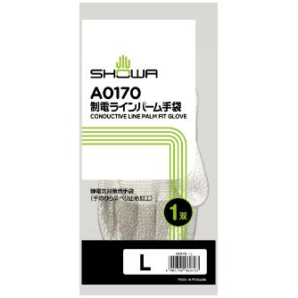 ショーワグローブ（株） 制電ラインパーム手袋 A0170 制電ラインパーム手袋　Ｌサイズ A0170-L