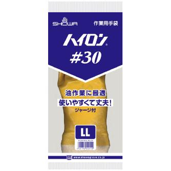 ショーワグローブ（株） ハイロン＃30 NO30 ハイロン＃３０　ＬＬサイズ NO30-LL