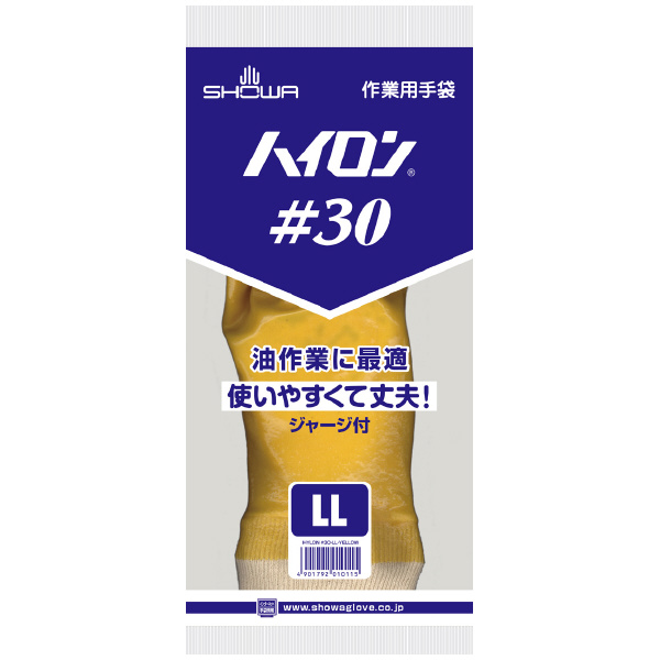 ショーワグローブ（株） ハイロン＃30 NO30 ハイロン＃３０　ＬＬサイズ NO30-LL