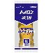 ショーワグローブ（株） ハイロン＃30 NO30 ハイロン＃３０　ＬＬサイズ NO30-LL