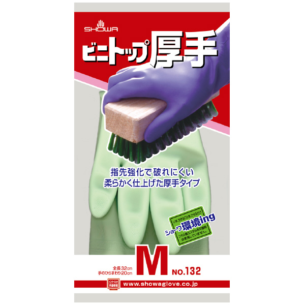 ショーワグローブ（株） ビニトップ厚手 NO132 グリーン ビニトップ厚手　Ｍサイズ NO132-MG