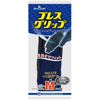 ショーワグローブ（株） ブレスグリップ NO380 ブレスグリップ　Ｍサイズ NO380-M