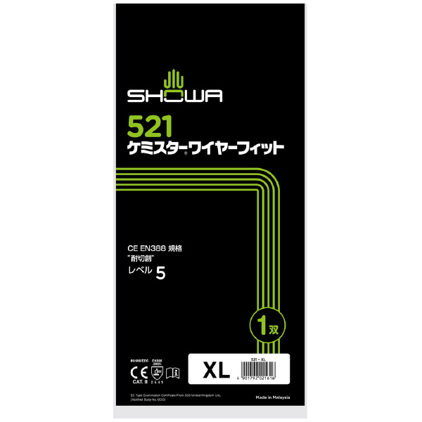 ショーワグローブ（株） ケミスターワイヤーフィット NO521 ケミスターワイヤーフィット　ＸＬサイズ NO521-XL