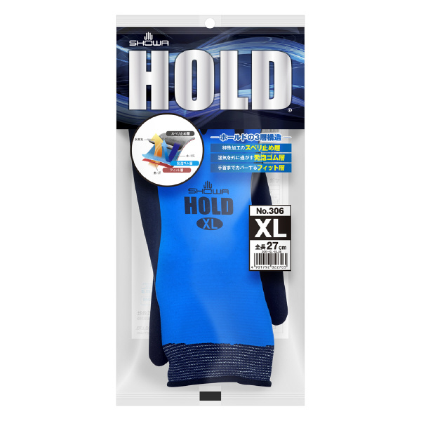 ショーワグローブ（株） HOLD(ホールド) NO306 ＨＯＬＤ（ホールド）　ＸＬサイズ NO306-XL