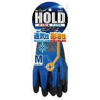 ショーワグローブ（株） HOLD(ホールド)オイル＆ナックル NO376R