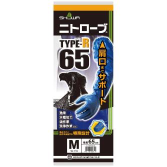 ショーワグローブ（株） ニトローブ TYPEーR 65 NO774 ニトローブＴＹＰＥ－Ｒ６５　Ｍサイズ NO774-M