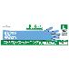 ショーワグローブ（株） ニトリスト・スーパーロング 50枚入 NO887 ニトリスト・スーパーロング　５０枚入　Ｌ NO887-L