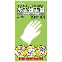 ショーワグローブ（株） お手軽手袋 100枚入 NO806