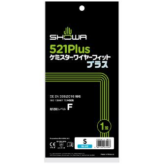 ショーワグローブ（株） ケミスターワイヤーフィット プラス NO521PLUS ケミスターワイヤーフィット　プラス　Ｓ NO521PLUS-S