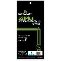 ショーワグローブ（株） ケミスターワイヤーフィット プラス NO521PLUS