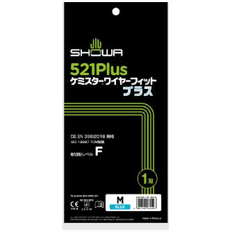 ショーワグローブ（株） ケミスターワイヤーフィット プラス NO521PLUS ケミスターワイヤーフィット　プラス　Ｍ NO521PLUS-M