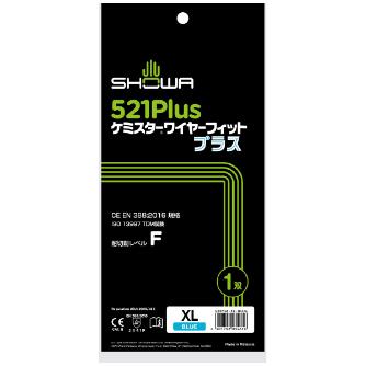 ショーワグローブ（株） ケミスターワイヤーフィット プラス NO521PLUS ケミスターワイヤーフィット　プラス　ＸＬ NO521PLUS-XL