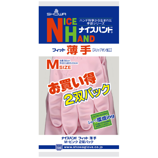 ショーワグローブ（株） ナイスハンド薄手 2双パック Mサイズ NHU-MP ナイスハンド薄手　２双パック　Ｍサイズ NHU-MP