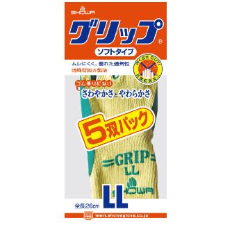 ショーワグローブ（株） グリップ(ソフトタイプ)5双パック NO315 グリップ（ソフトタイプ）　５双パックＬＬ NO315-LL