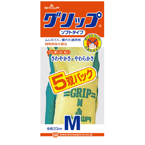 ショーワグローブ（株） グリップ(ソフトタイプ)5双パック NO315 グリップ（ソフトタイプ）　５双パック　Ｍ NO315-M