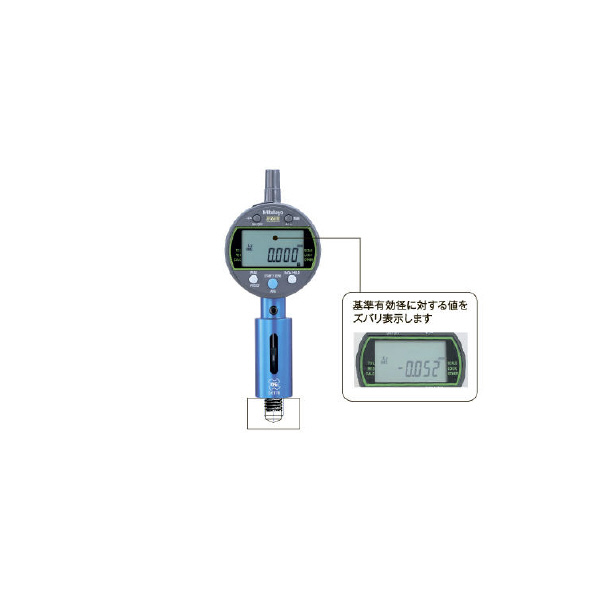 オーエスジー（株） スレッドミル用 径補正ツール スレッドミル用　径補正ツール DCT75 U1/2-20