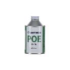 （株）ヤマダコーポレーション POEオイル(4本入) RSA-POE(4P)