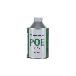 （株）ヤマダコーポレーション POEオイル(4本入) RSA-POE(4P) ＰＯＥオイル（４本入） RSA-POE(4P)