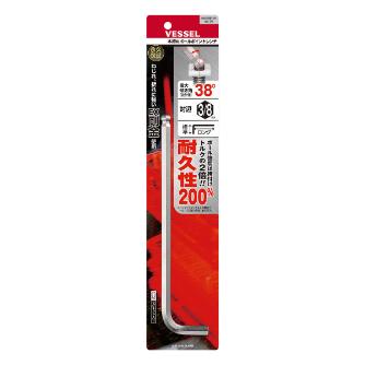 （株）ベッセル 本締めBPレンチ(ロング) 8300BP-LIN 本締めＢＰレンチ（ロング） 8300BP-LIN 3/8