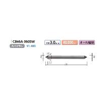 （株）ムラキ MRA超硬バー Type46 円錐型60゜ CB