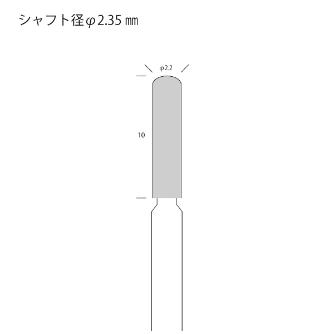（株）キソパワーツール 2.2ダイヤモンドドリル 2本 26232 ２．２ダイヤモンドドリル　２本 26232